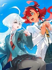 咒术回战 漫画